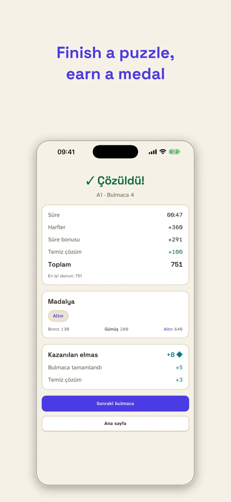 Puzzle completion screen with a medal